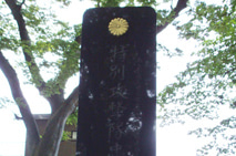 o0213014114799275721.jpg