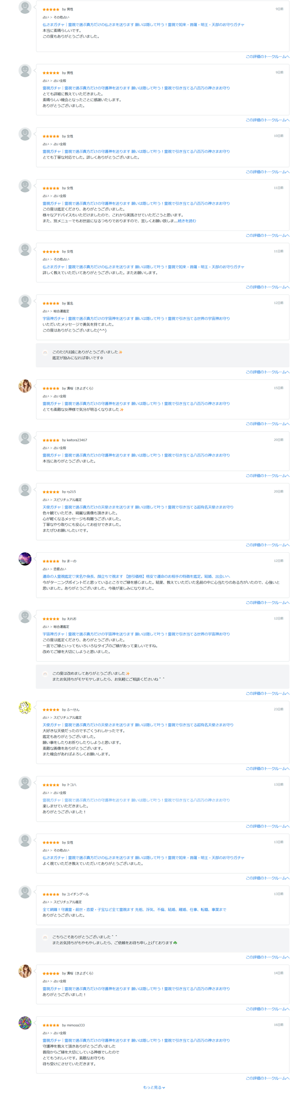 992e785f-f774-439d-a913-b136d75430f9.png