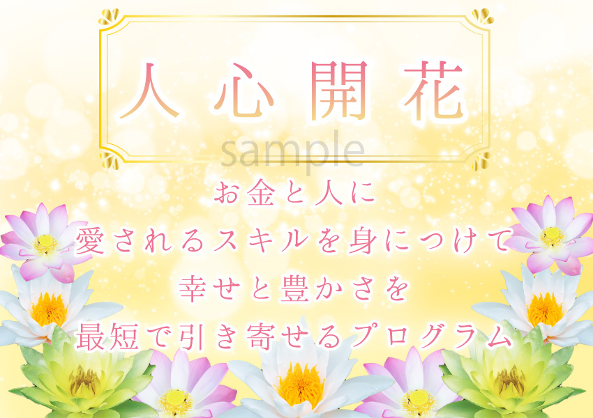 初稿②.jpg