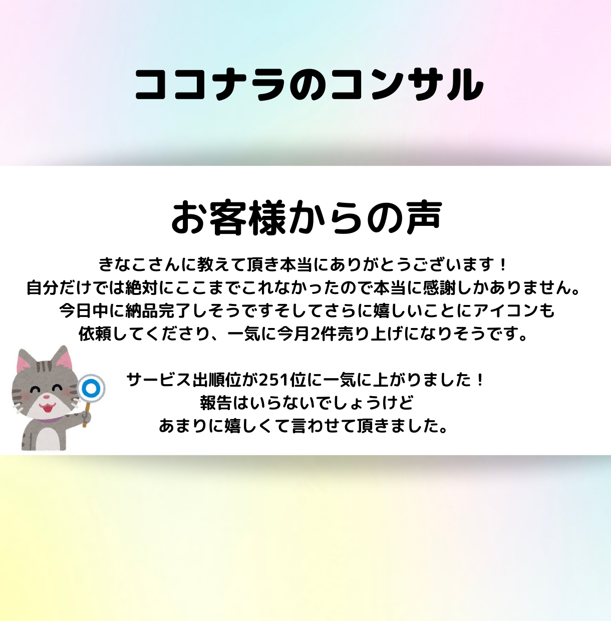 8.png