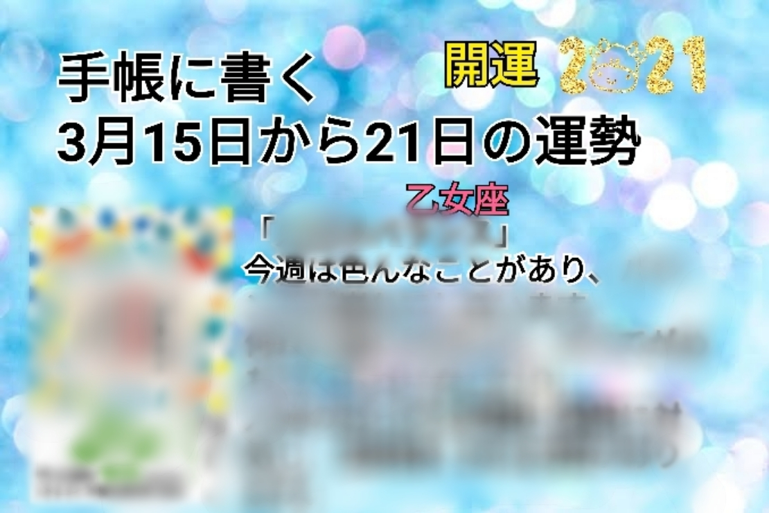 Point Blur_20210316_205812.jpg