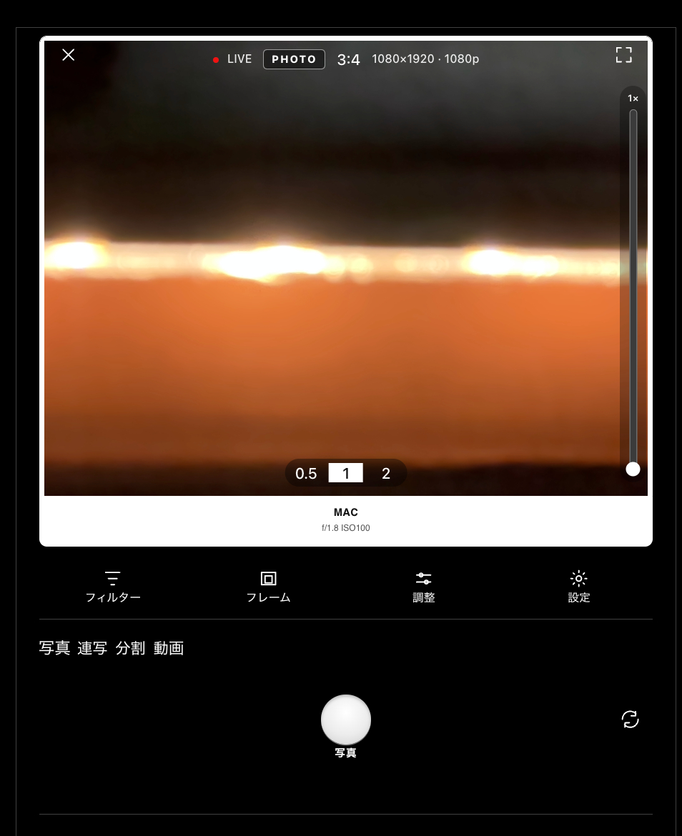 スクリーンショット 2026-08-31 12.43.56.png