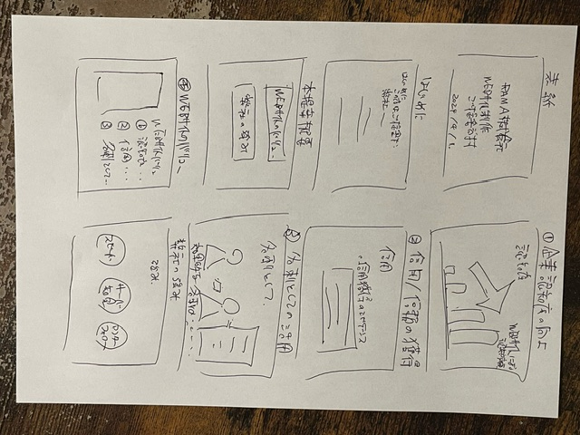 image2.jpeg