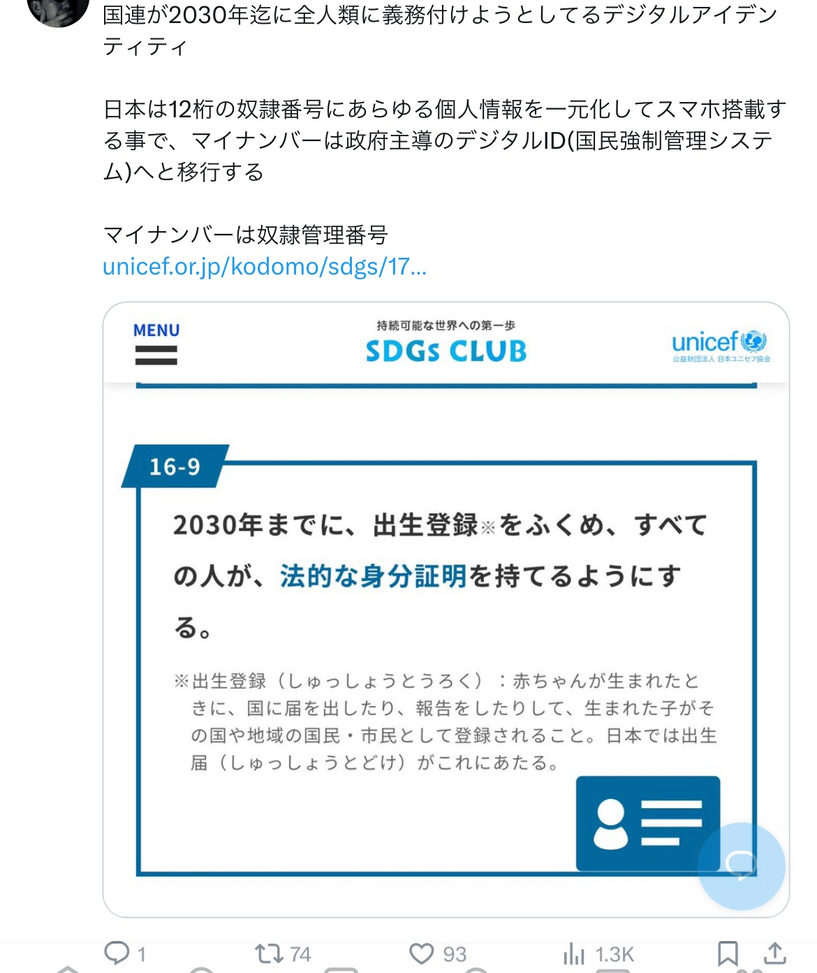 CC1DBEAA-9FCD-44B2-A0F6-D4B45E87EFE4.jpeg