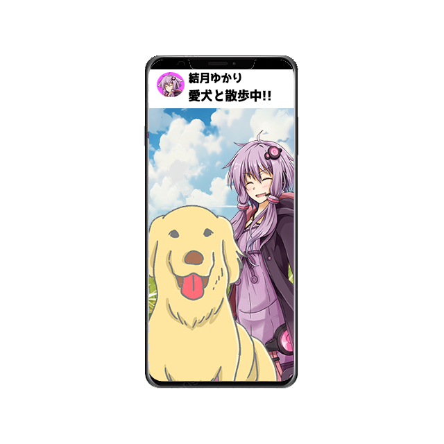 pngtree-smartphone-mockup-with-transparent-background-png-image_2776350.png