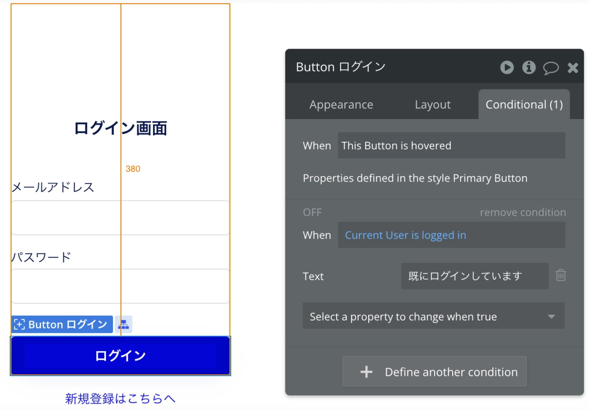 スクリーンショット 2024-06-17 19.20.26.png