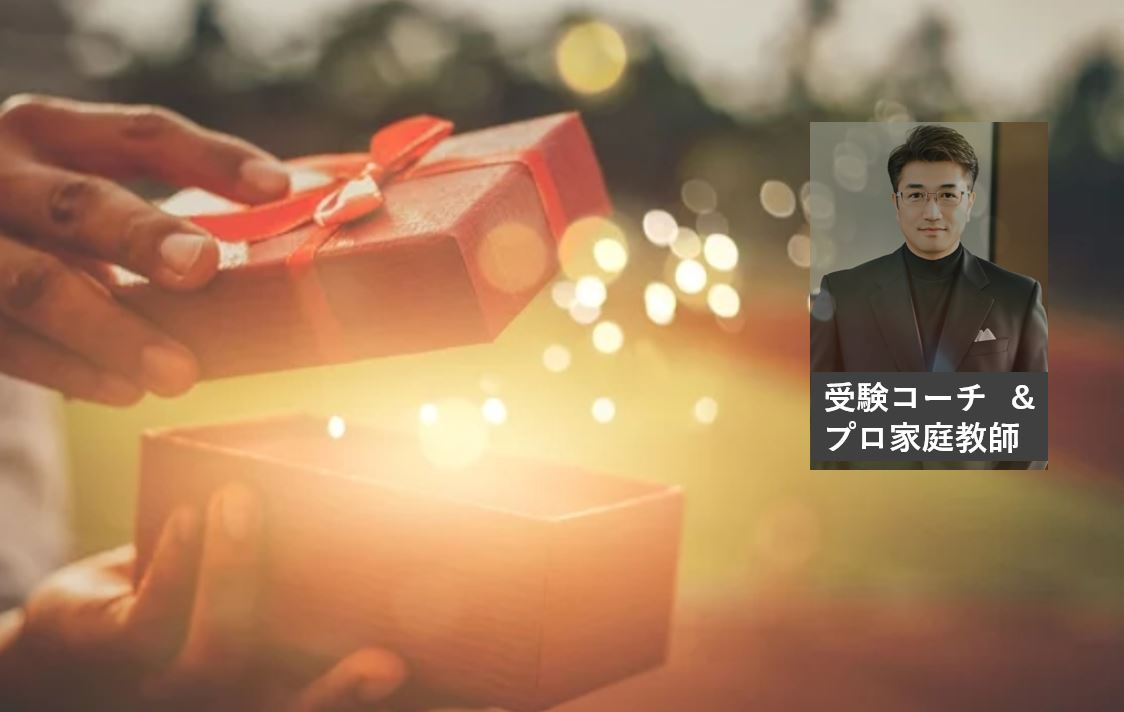 名なし先生_長方形画像.JPG