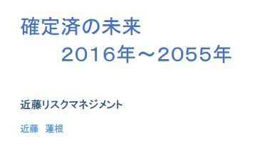 2055.jpg