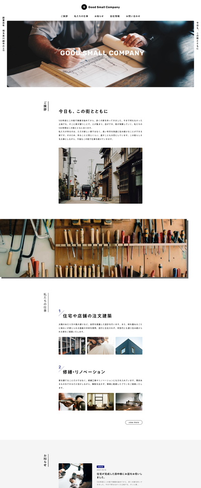 FireShot Capture 094 - Small Company  - [preview.studio.site] (1).png