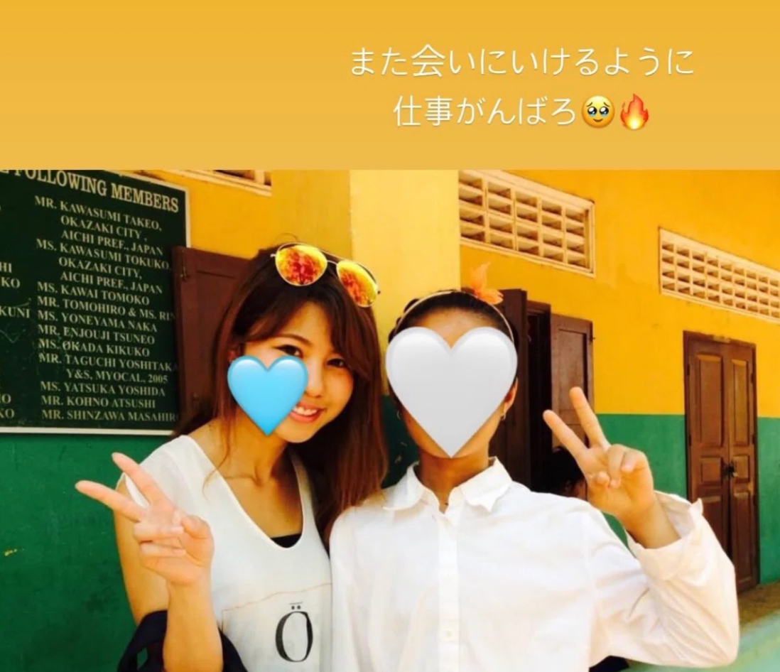 スクリーンショット 2024-08-08 18.18.07.png