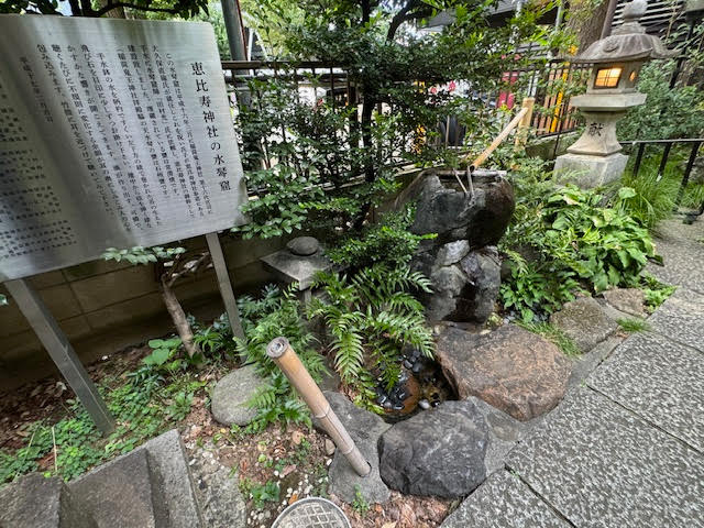 水琴窟.jpg