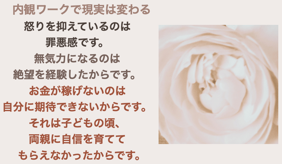 スクリーンショット 2024-08-31 11.31.13.png