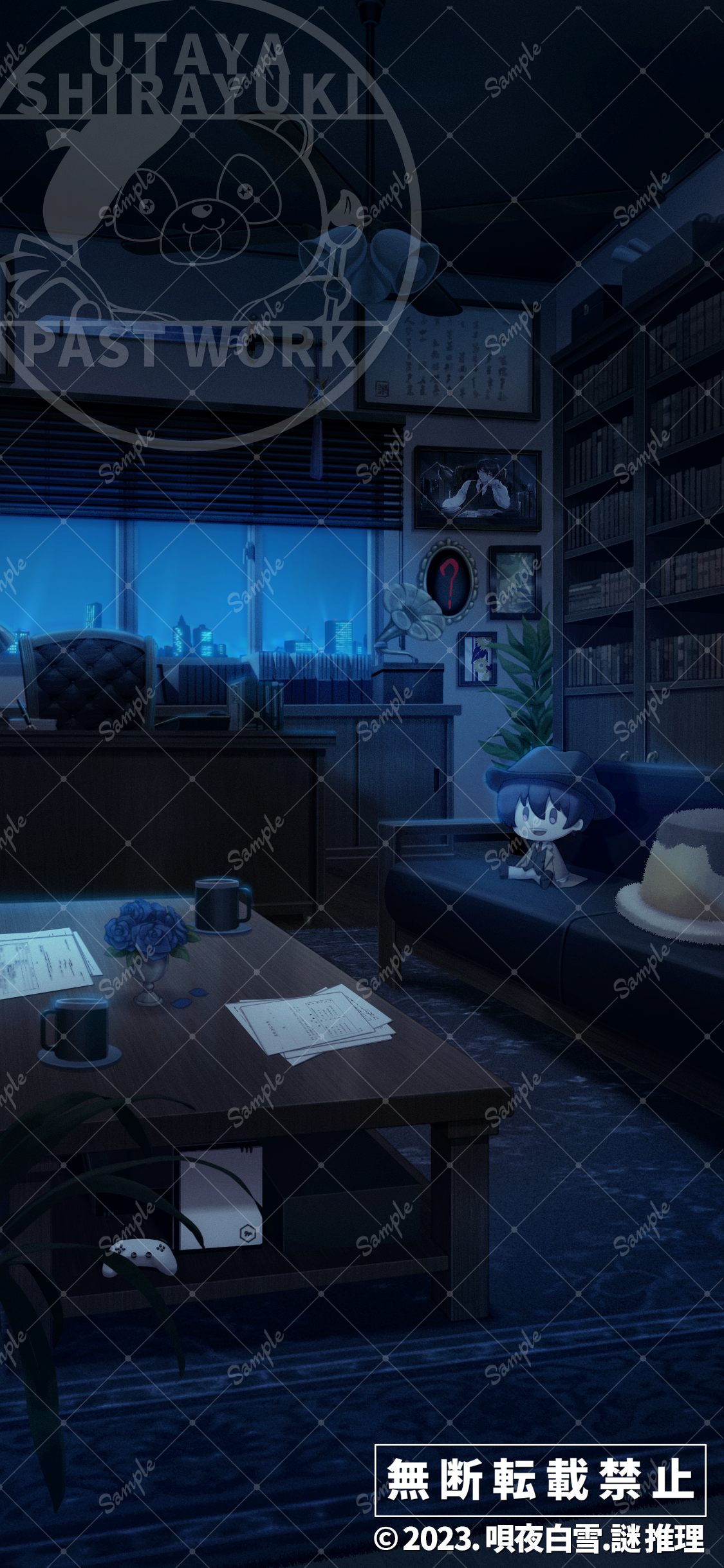 謎 推理様_IRIAMオリジナル背景.png