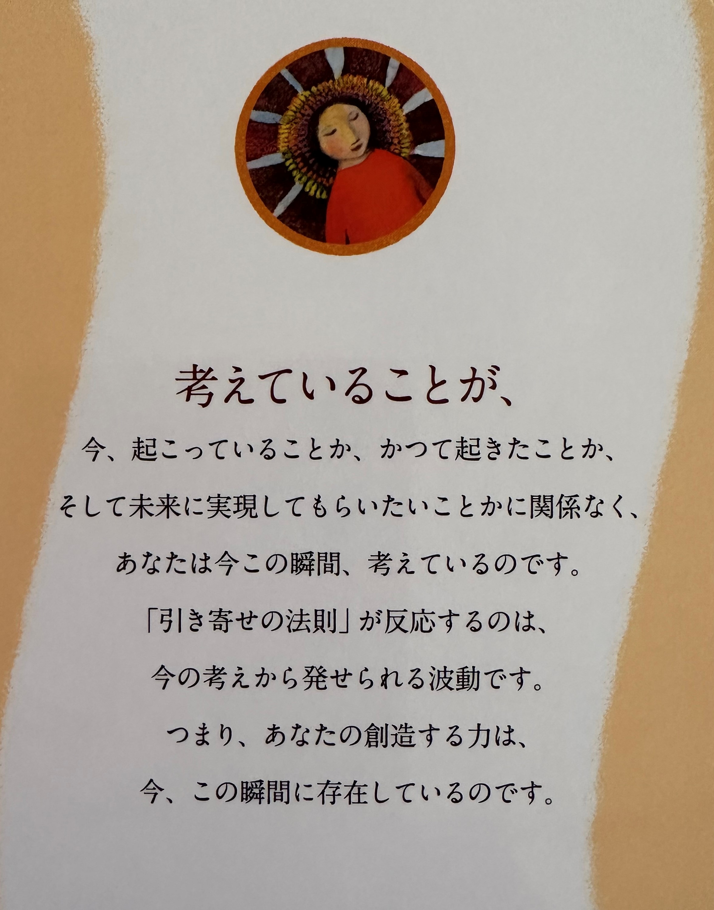 IMG-9608.jpg