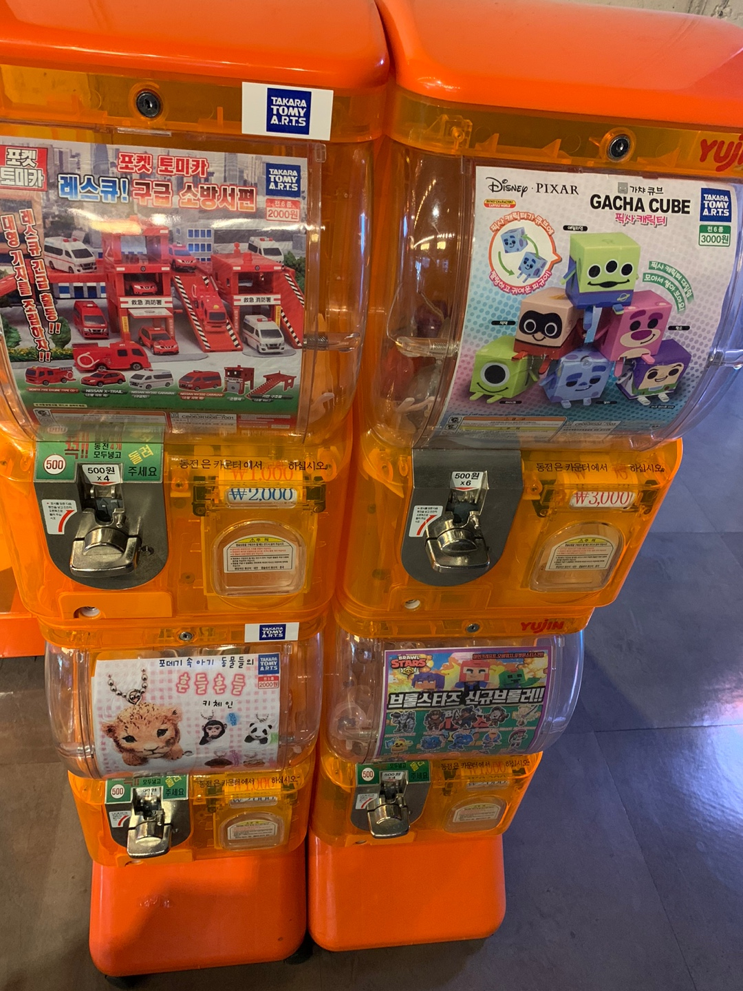 がちゃがちゃ.jpg