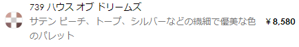 スクリーンショット 2021-11-05 120123.png
