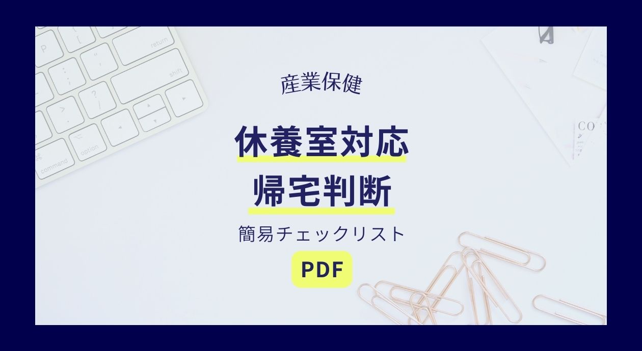 音楽記事の見出し画像のコピー (23).jpg