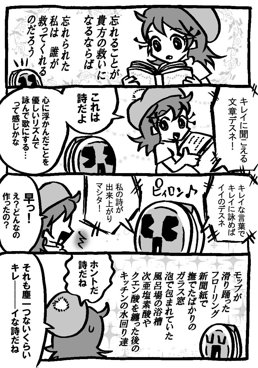655.jpg