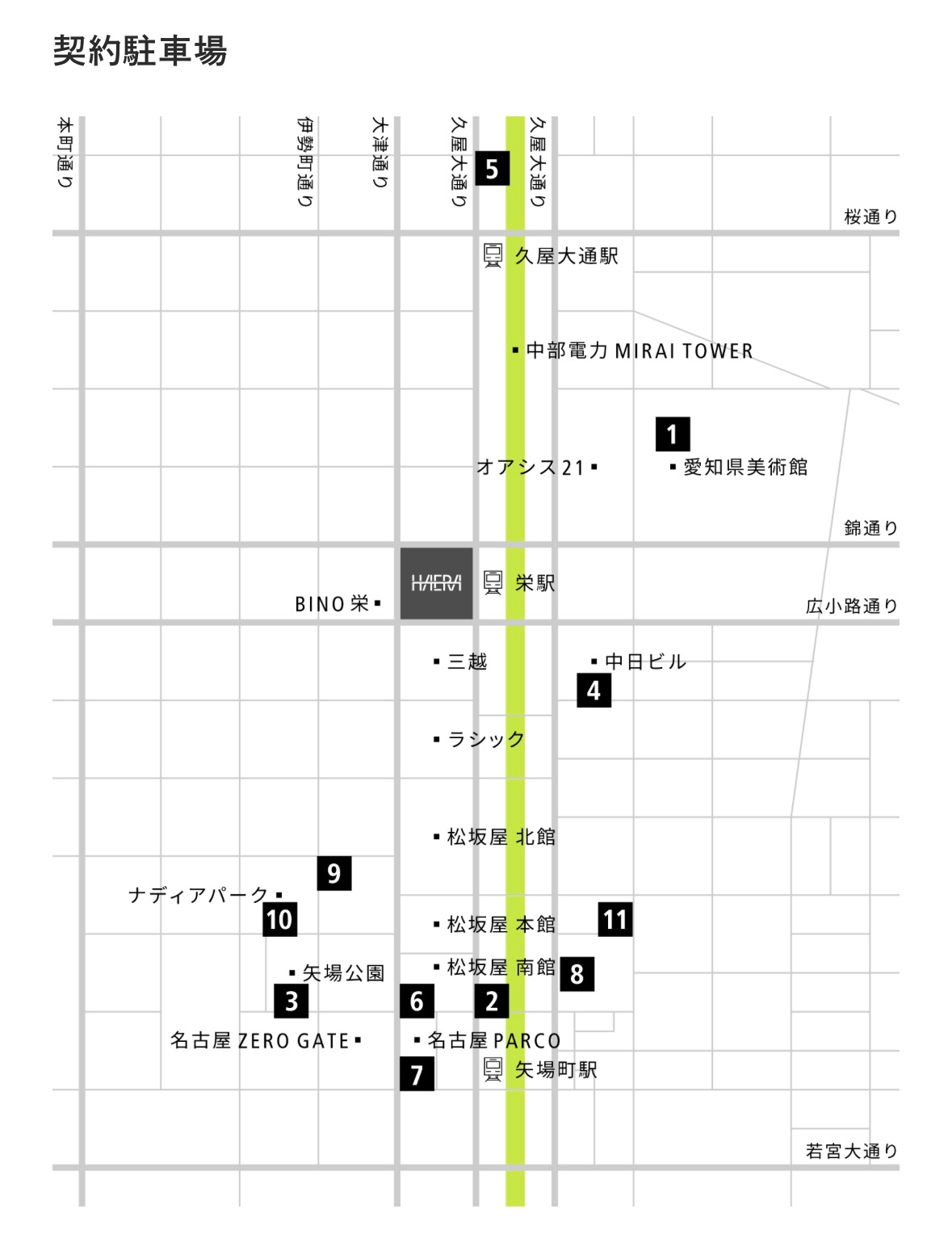 IMG_9167.PNG