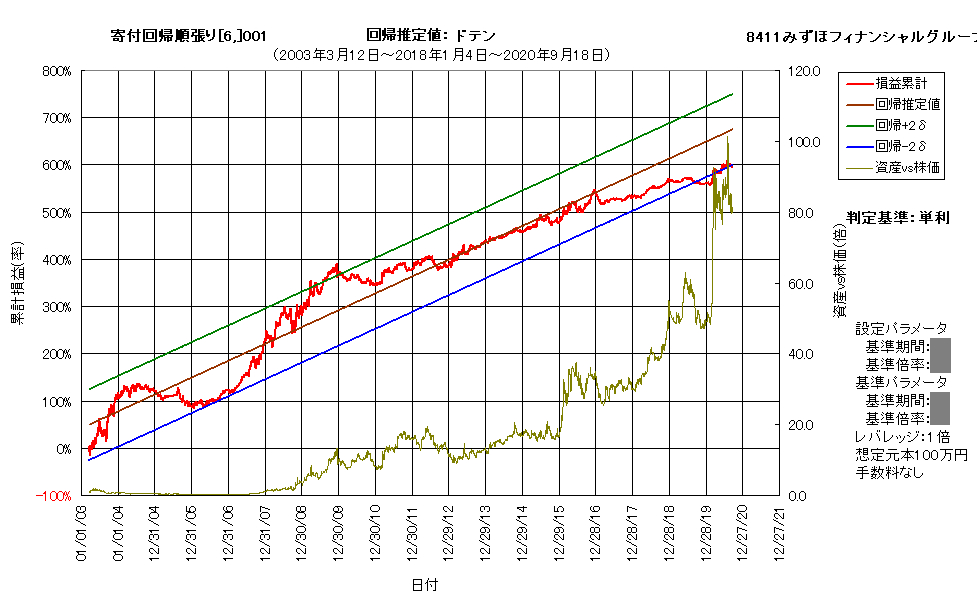 作成済8411b.png
