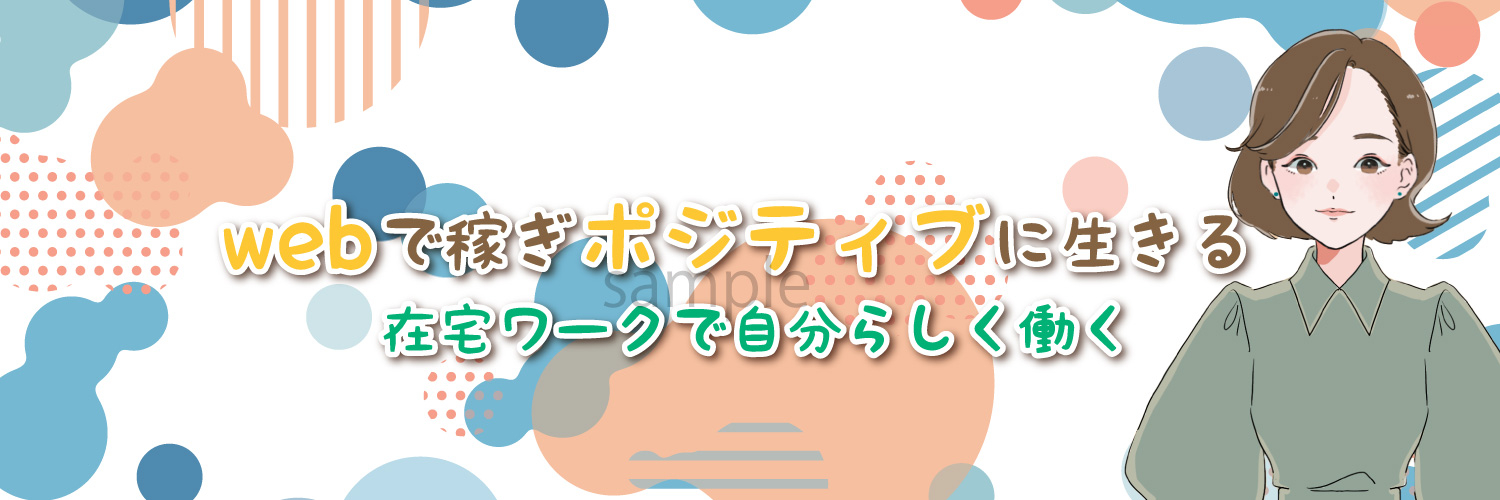 初稿②.jpg