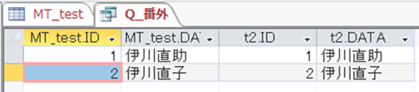 7 (2).png