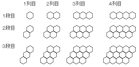タイトルなし.png