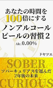 スクリーンショット 2025-05-23 213210.png