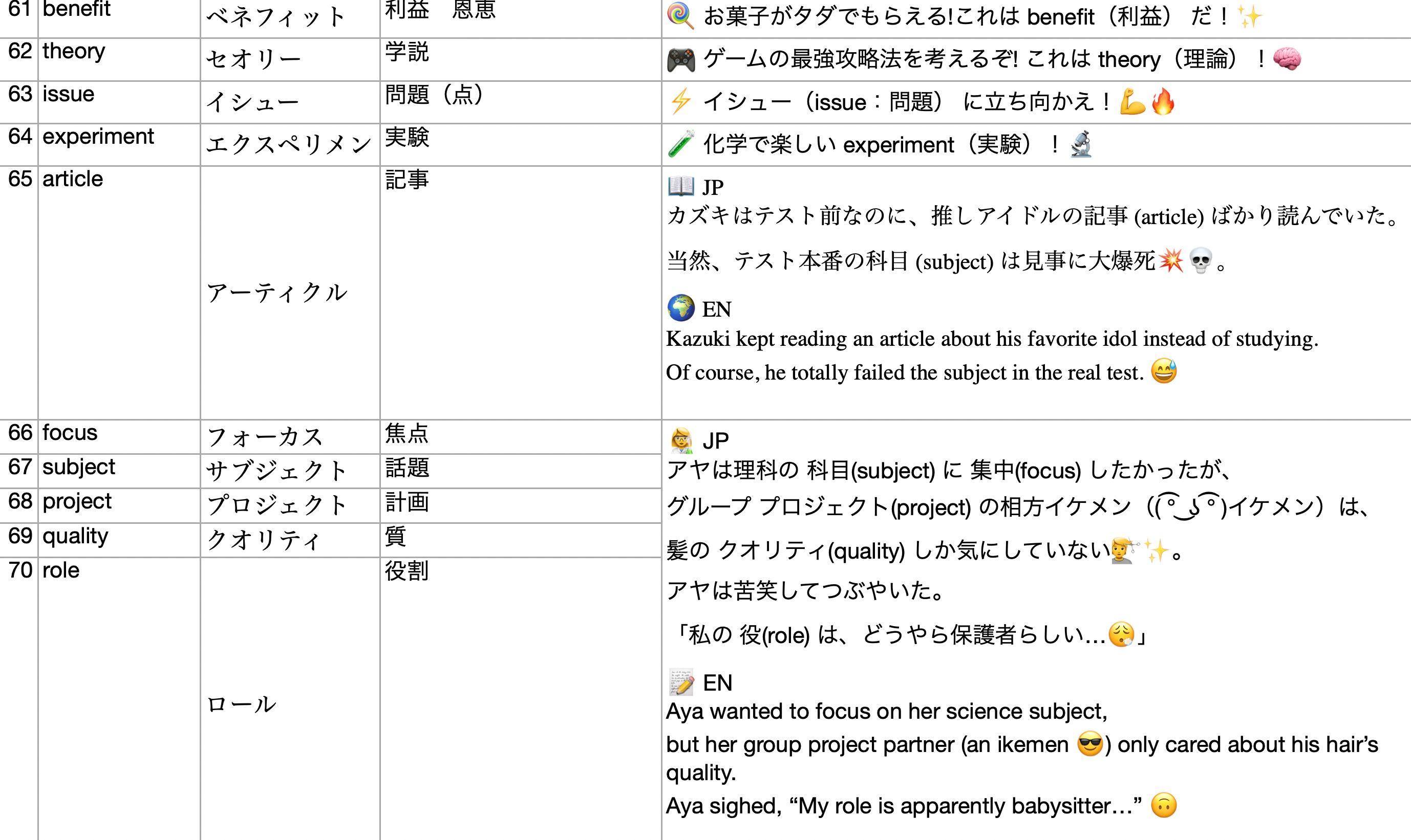 Screenshot 2025-09-26 at 23.37.52.jpg