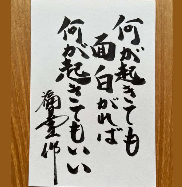 スクリーンショット 2026-01-07 071646.png