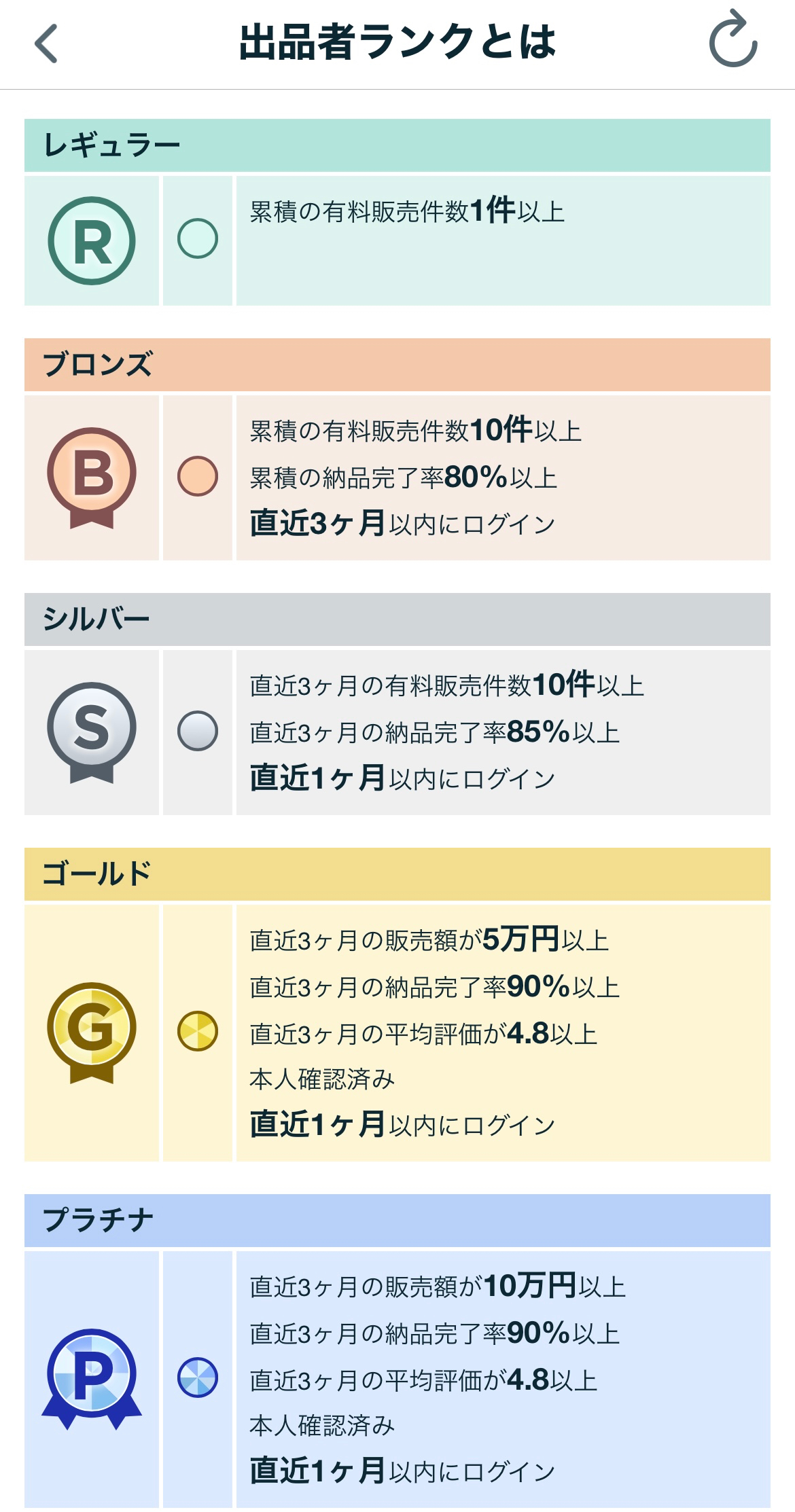 IMG_8395.jpeg