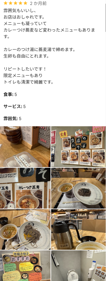 c260e6006ff9808a1ef4365493dae95e.png
