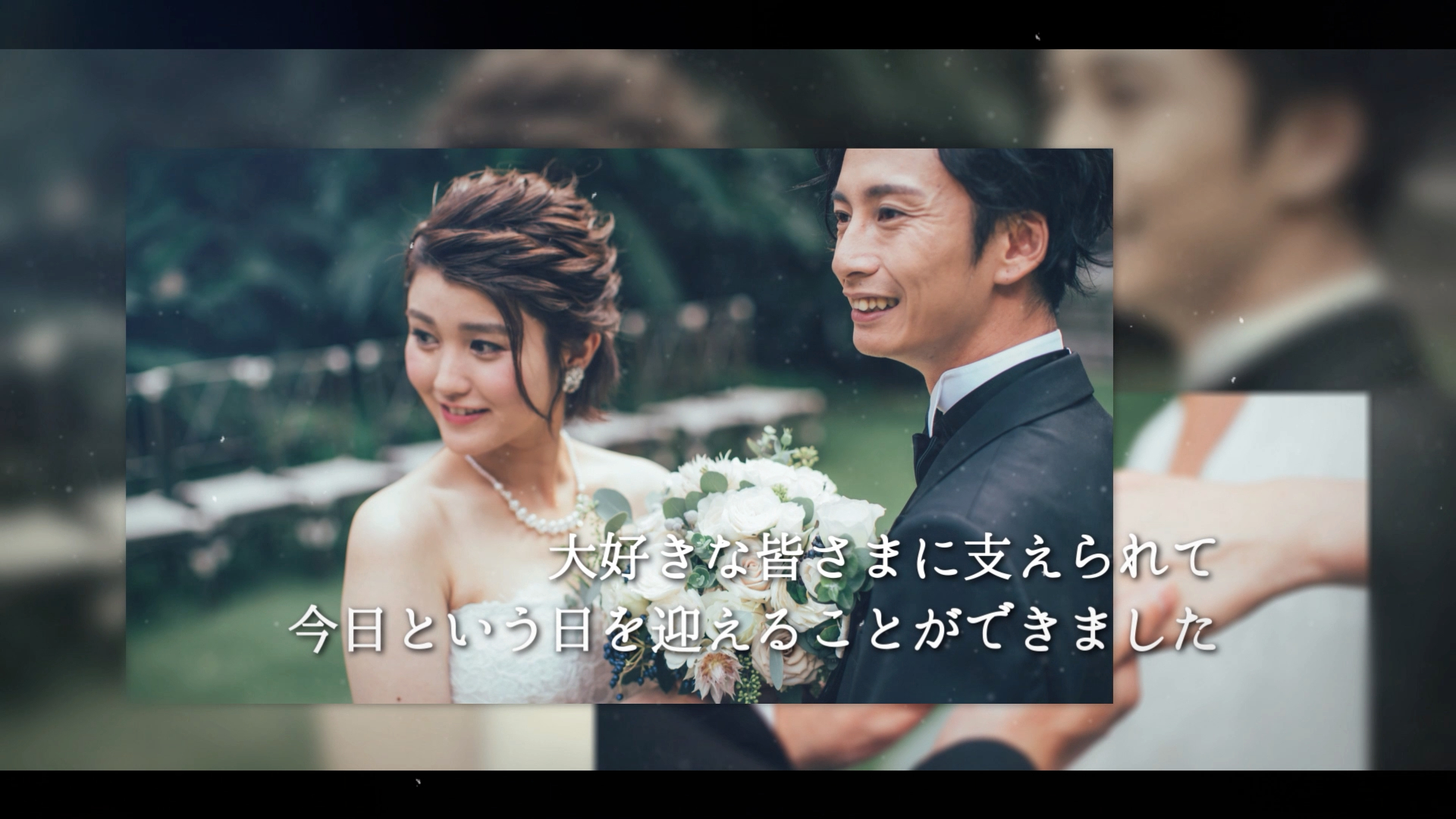 Opening_03.00_01_06_07.静止画016.png