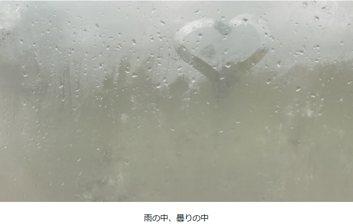 タイトルなし.png
