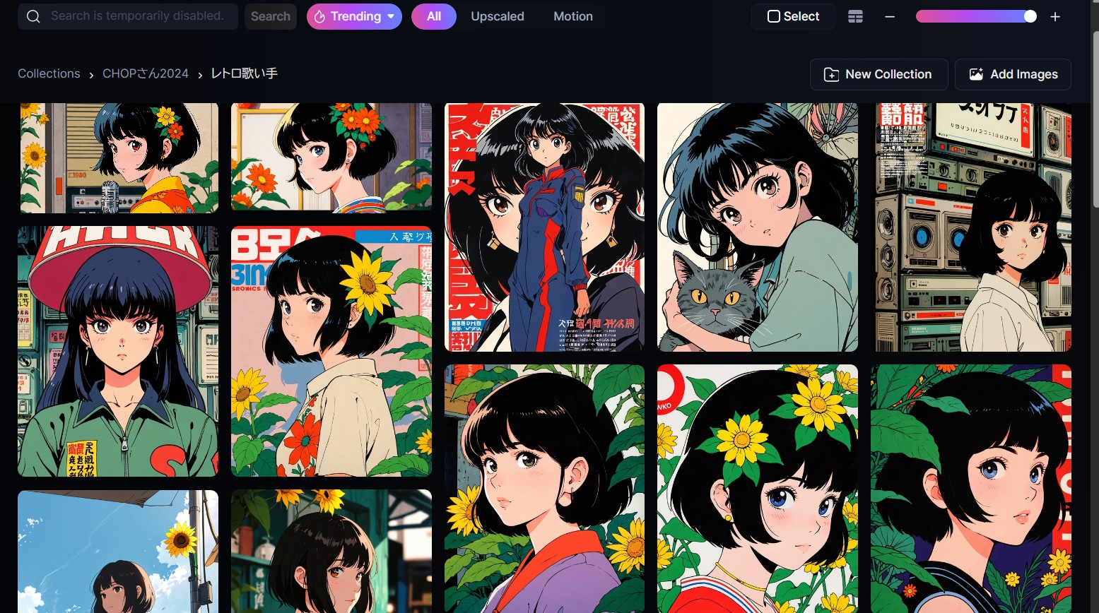 スクリーンショット 2024-08-21 000757.jpg