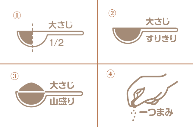 shinri-003-1.png