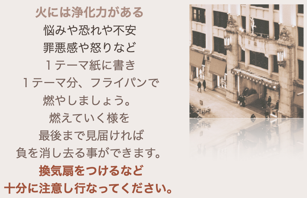 スクリーンショット 2024-08-25 20.59.58.png