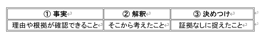 スクリーンショット 2026-08-18 001049.png