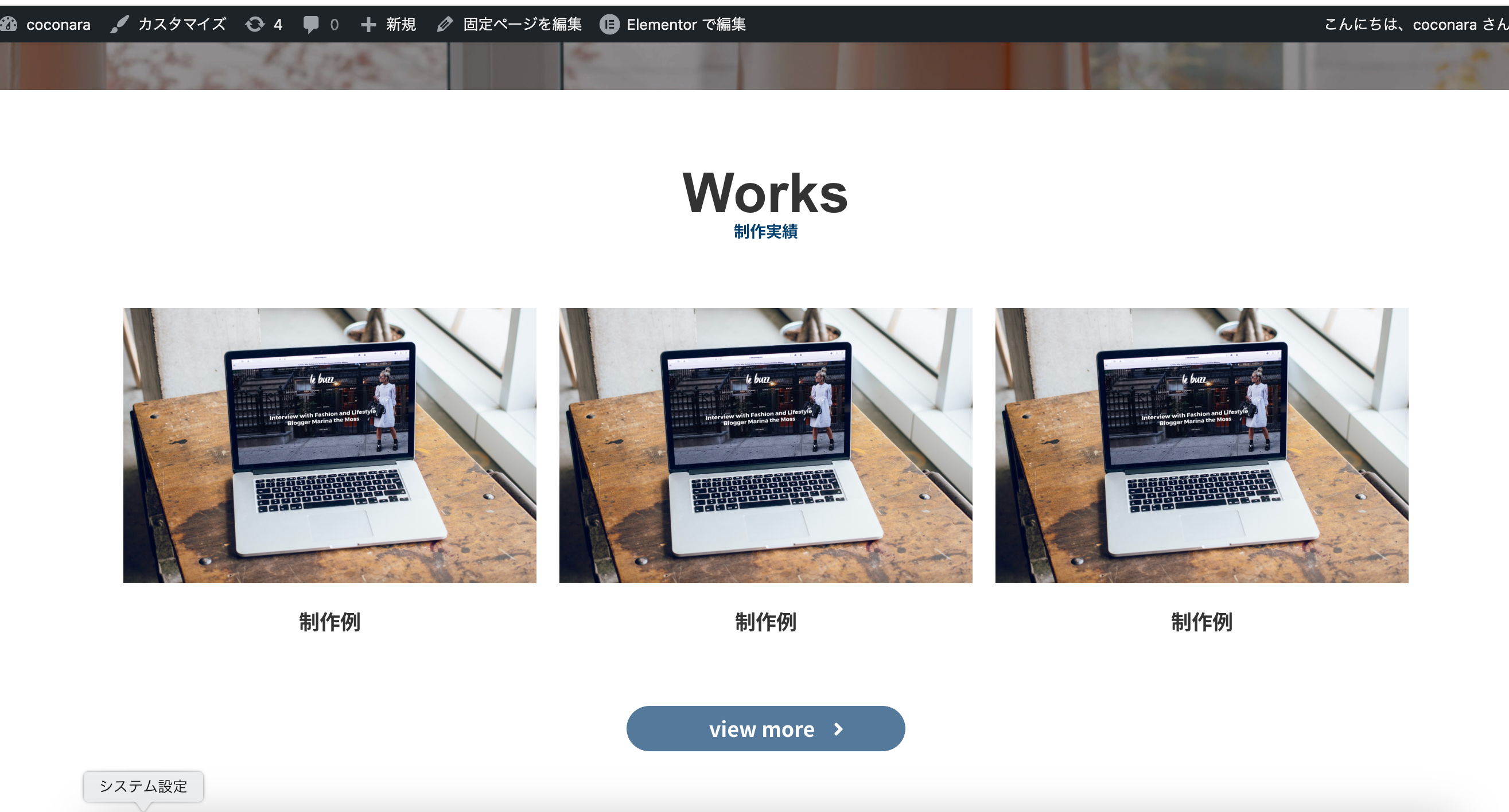 スクリーンショット 2023-11-15 14.49.08.png