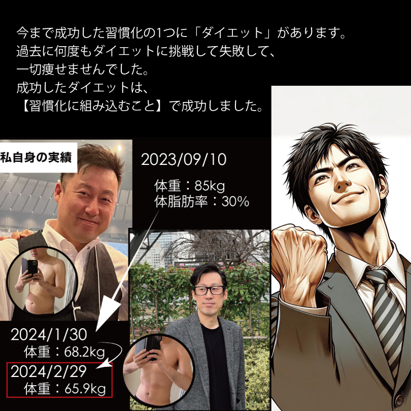 20240313-2.jpg