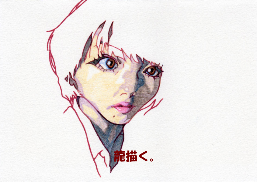todo-hinako.jpg