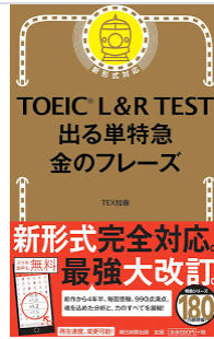 スクリーンショット 2023-02-02 19.45.21.png