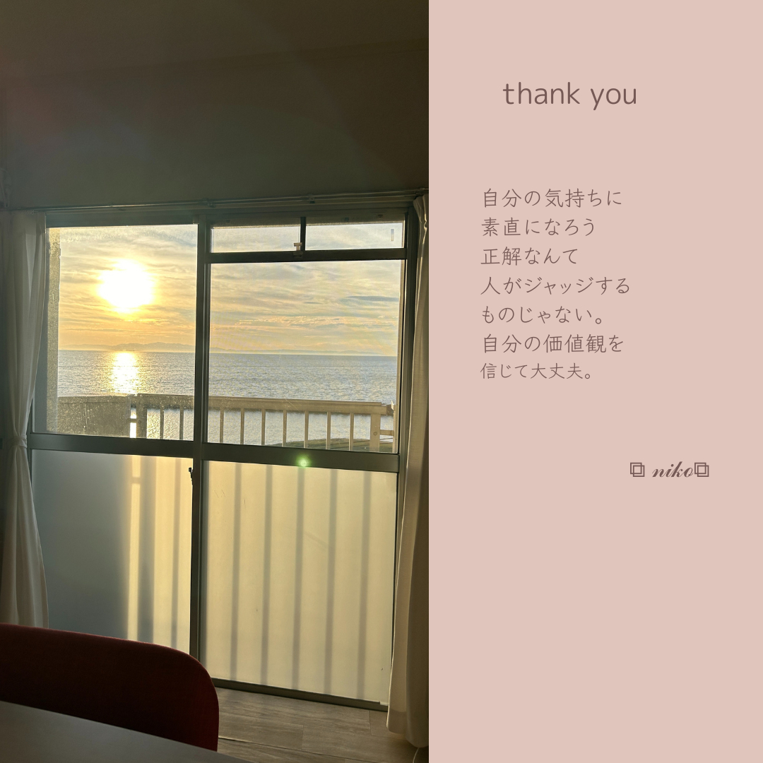 ブログタイトル　R6.6.6のコピーのコピーのコピー (2).png