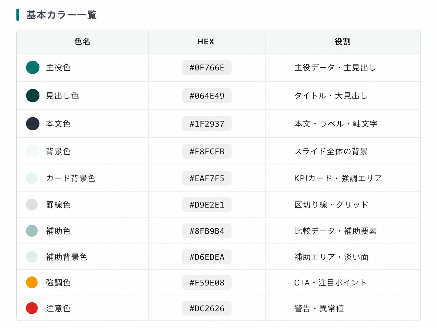 ChatGPT Image 2026年5月25日 10_35_41.png