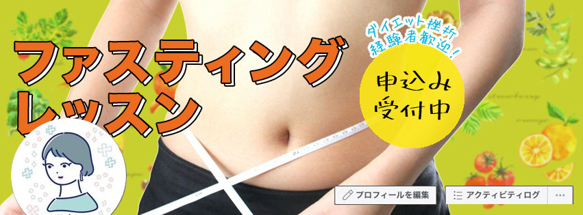 note_001_ダメ_PC.jpg