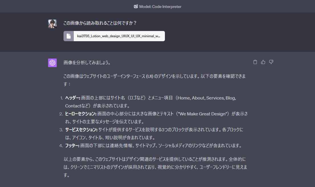 FireShot Capture 231 - MaxAI.me - AI Copilot for the Web - chat.openai.com (2).png