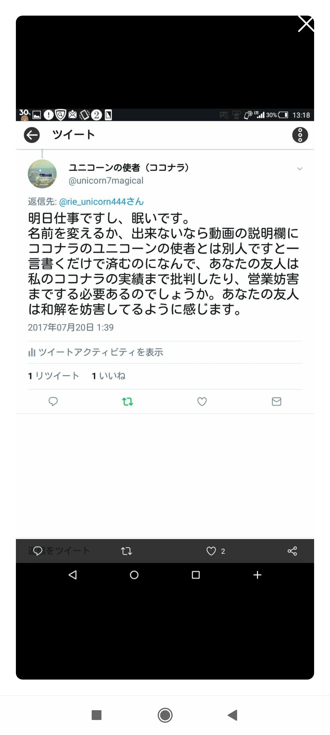 Screenshot_2020-12-03-00-35-32-812_com.instagram.android.jpg