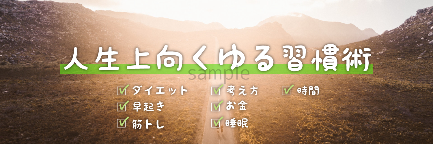 初稿①.png