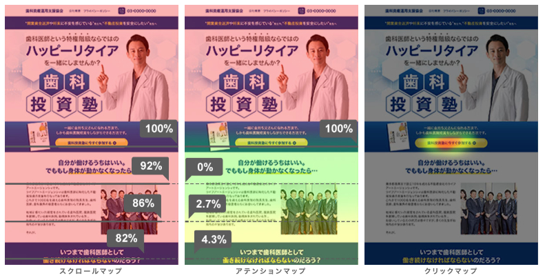 スクリーンショット 2025-12-13 14.12.45.png