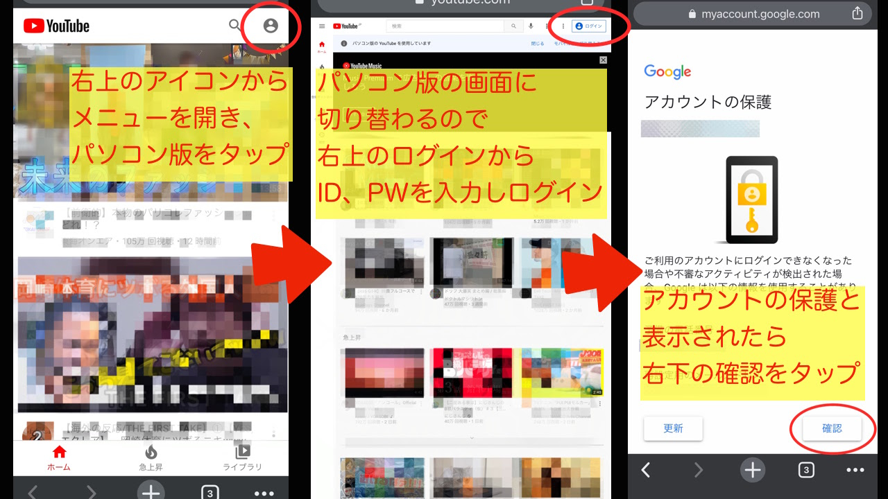ココナラブログYouTube22-4.jpeg